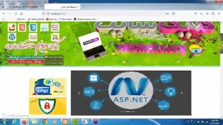 آموزش فریم ورک لاراول(laravel) در آموزشگاه اسما