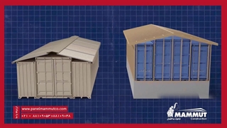 تولید کانتینر