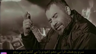 احمد کایا Giderim (می روم) ترکی ترجمه زیرنویس فارسی