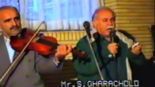 ناصر مسعودی، ویولن مهندس سعید قراچورلو، اجرای خصوصی، امشب از غم درنمی‌آید صدای اشک من، نوذر پرنگ