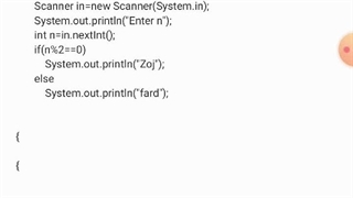 کد نویسی تعیین زوج یا فرد بودن عدد n در جاوا