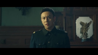 دانلود فیلم کارآگاه چن Detective Chen 2022