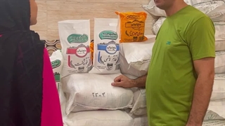 روش تشخیص برنج اصل