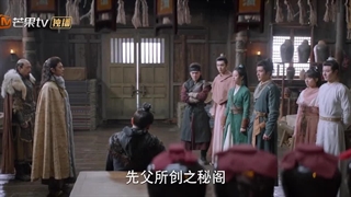 (معرفی)قسمت1فصل دوم سریال چینی(خون جوانی)Young Blood 2023+زیرنویس فارسی