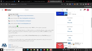 آموزش ثبت نام  ویندزور [Windsor] -  افتتاح حساب در بروکر ویندزور در 4 دقیقه | ویدئو شماره 5