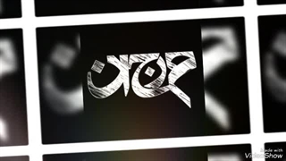 مرجان برندینگ کست- Marjan Branding Cast