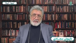 14021005: از استالینگراد تا غزه