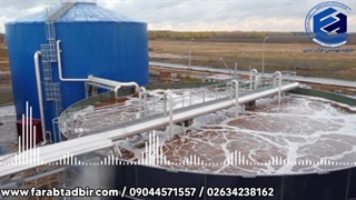 مشخصات پکیج تصفیه فاضلاب