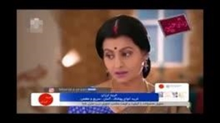 سریال هندی زبان عشق قسمت ۲۲