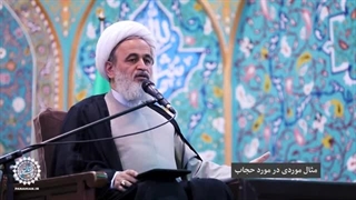 14010421: جهاد تبیین (10) | علیرضا پناهیان