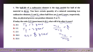 سوالات آزمون IMAT ایتالیا - پاسخ سوال 6 آیمت 2023 ایتالیا - شیمی آیمت