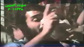 انا مجنون الحسین