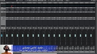 Gain-Staging رو قورت بده! قسمت آخر: توضیحات تکمیلی گین-استیج مثال و نکات ضروری در میکس #mixinthebox