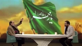 رسالت نوکری# حضرت صدیقه طاهره «س» دندان مصنوعی