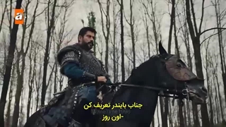 سریال قیام عثمان قسمت 142 بازیرنویس فارسی