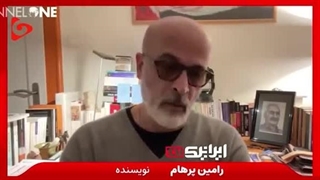 14021007: عصبانیت شدید تحلیلگر وطن ‌پرست از توهم جنگ‌طلبانه اپوزیسیون خارج‌نشین از حمله نظامی به ایران