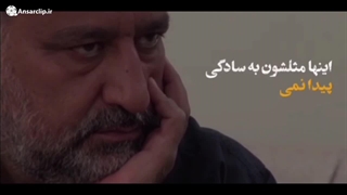 موشن کلیپ | نقش آدم های بزرگ ...