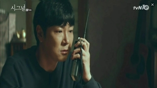 ost سریال کره ای سیگنال_시그널