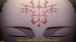 انیمه Jujutsu Kaisen نبرد جادویی فصل ۲ قسمت 23(اخر) با زیرنویس فارسی چسبیده