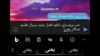 دانلودطلسم شدگان فصل پنج قسمت 1تا10 تمامی قسمت ها تنها در چند ثانیه