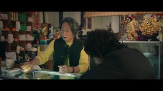 فیلم دکتر چون و طلسم گمشده زیرنویس فارسی لینک دانلود توضیحات