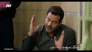 سریال نیکان