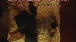 وقتی میفهمم قراره روی سنگ قبرم بنویسن....