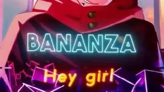 آیا کی سوکونا رو دوست داره 