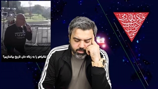 آقای تحلیلگر/ژنرال صهیون : با حماقت نتانیاهو مقاومت دارد ما را سوژه میکند / ما باید او را به زباله دان پرتاب کنیم