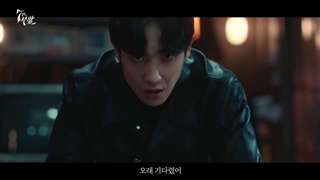 تیزر فصل دوم سریال هفت فراری پخش از مارس ۲۰۲۴(جمعه و شنبه)