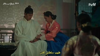 سریال دلقک تاجدار The Crowned Clown قسمت 3 زیرنویس فارسی