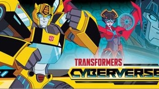 انیمیشن تبدیل شوندگان سایبرورس قسمت ۱۷ فصل ۱ دوبله فارسی