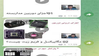 سرفصلهای دوره آموزشی مهندسی نصب بخش نصب دوربین مداربسته