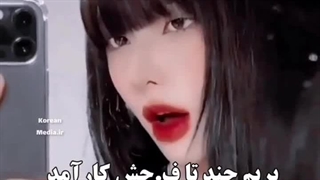 یه زره فحش کره ای یاد بگیرید ( می‌دونم که کیدرامرا همه رو از برن 