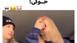 لیسا به رزی گفت خوک