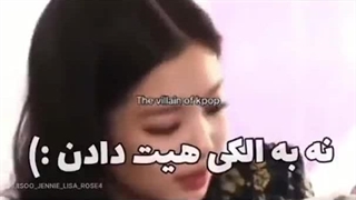 #نه_به_هیت_الکی#_نفر_بعدی_در_کار_نیست