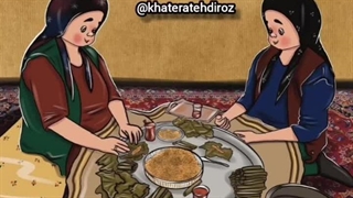 یاد باد آن روزگاران یاد باد