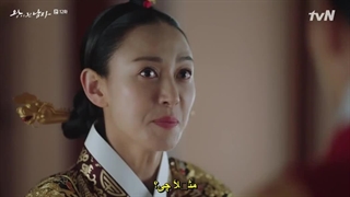 سریال دلقک تاجدار The Crowned Clown قسمت 12 زیرنویس فارسی