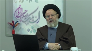 وصیت عجیب حضرت لقمان به پسرش ( شنیدنی ) کامپوزیت ونیر