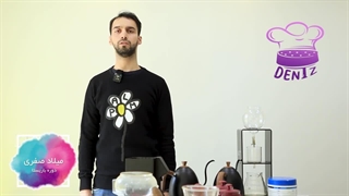 نظر کارآموز کلاس آموزش باریستایی فنی و حرفه ای در تهران - آموزشگاه دنیز