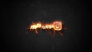 چرا توییتر به X تبدیل شد؟ لوگوی “ایکس” توییتر رونمایی شد