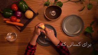 کادو روز مادر _ کادو روز زن _ روز مادر مبارک | گالری نقره ارمی