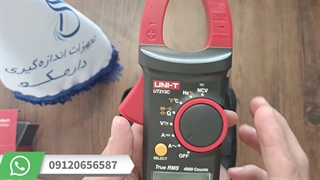 آمپرمتر  یونیتی UNI-T UT213C
