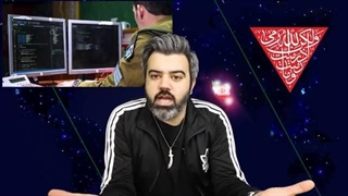 14021010: تمام کارهای ما به نفع حکومت تمام شد من دارم از این حقیقت دیوانه میشوم ؛ اعتراف تلخ وطن فروشها