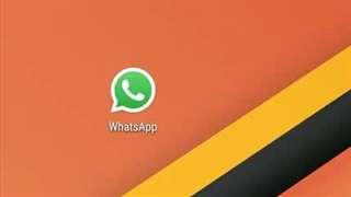 معرفی قابلیت های جدید واتس اپ