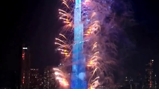 سال نو میلادی 2024 مبارک بانه بازرگانی رحیمی