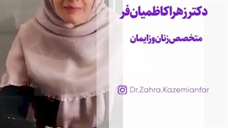 تخفیف به مناسبت روز مادر