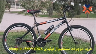 دوچرخه سایز 26 دنده کلاجدار طرح مریدا رنگ مشکی