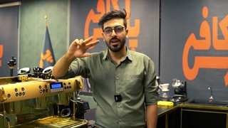 درباره عقربه های ماشین اسپرسو بیشتر بدانید