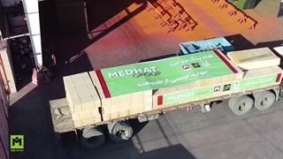 چوب، لمسی از طبیعت